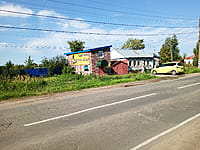 Индивидуальный жилой дом с участком. 01 сентября 2025 (пн).