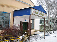 "Шихраны", магазин. 12 января 2014 (вс).