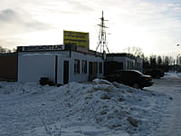Шинсервис. 04 января 2014 (сб).