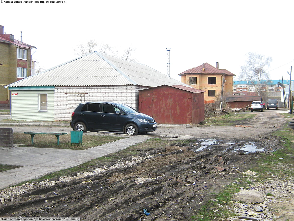 Административно-бытовое здание. 01 мая 2015 (пт).