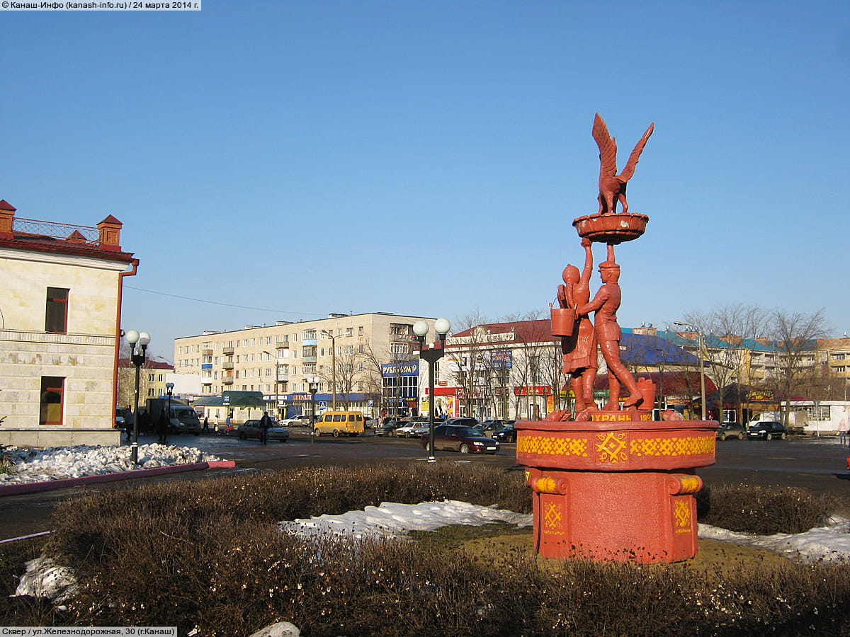 Скульптура "Сетнер и Нарспи". 24 марта 2014 (пн).