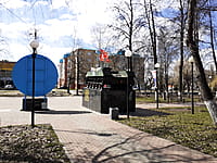 Городской сквер Афганцев. 23 апреля 2026 (чт).