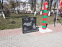 Городской сквер Афганцев. 23 апреля 2026 (чт).