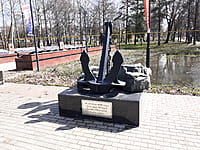 Городской сквер Афганцев. 23 апреля 2026 (чт).