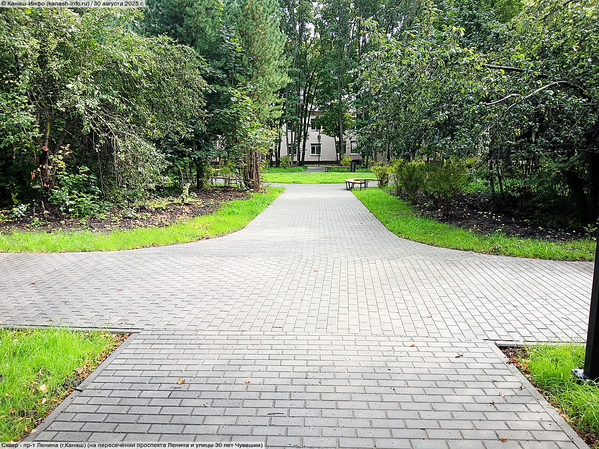 Сквер имени Линара Ибрагимовича Калимуллина. 30 августа 2025 (сб).