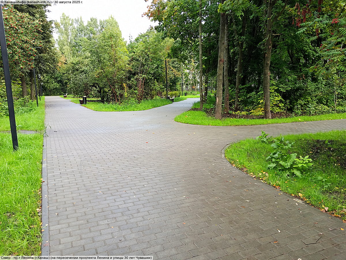 Сквер имени Линара Ибрагимовича Калимуллина. 30 августа 2025 (сб).