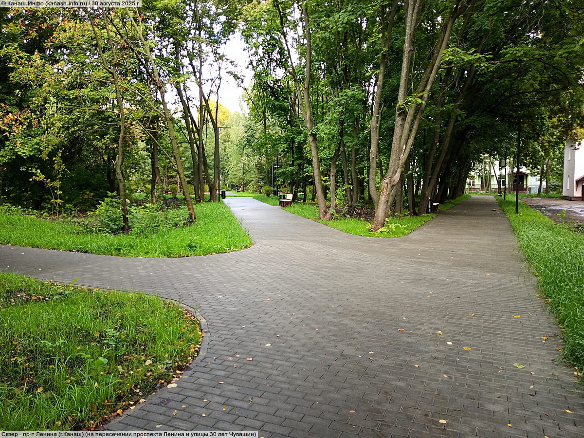 Сквер имени Линара Ибрагимовича Калимуллина. 30 августа 2025 (сб).