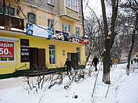 "Беларусская женская одежда", магазин. 09 декабря 2013 (пн).