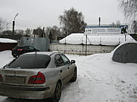 "Слава", салон ритуальных услуг. 05 января 2014 (вс).