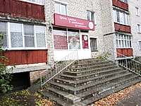 SLily, центр красоты и эстетической косметологии. 29 октября 2022 (сб).