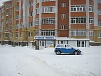 "Соляная пещера", Spa - салон. 18 января 2016 (пн).