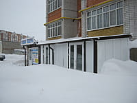 "Соляная пещера", Spa - салон. 18 января 2016 (пн).