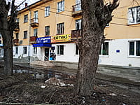 "Сотик", сервисный центр. 02 апреля 2024 (вт).