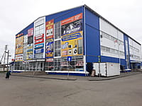 Административно-бытовое здание. 02 мая 2024 (чт).