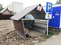 Беседка для курения. 02 мая 2024 (чт).