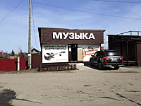 Административно-бытовое здание. 11 апреля 2024 (чт).