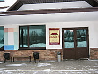 "Спектр", гостиница. 06 января 2014 (пн).
