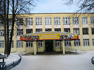ул. Пролетарская, 18 (г. Канаш) -​ административно-бытовое здание.