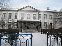 Средняя школа №10. 05 декабря 2014 (пт).