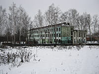 Средняя школа №11. 06 января 2014 (пн).