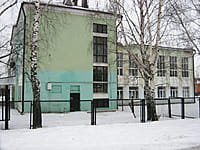 Средняя школа №11. 06 января 2014 (пн).
