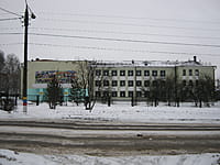 Средняя школа №11. 06 января 2014 (пн).