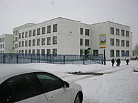 Средняя школа №3. 13 января 2014 (пн).