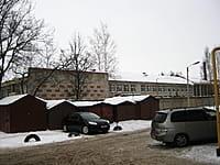 Средняя школа №5. 08 января 2014 (ср).