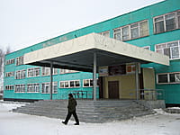 Средняя школа №7. 28 декабря 2013 (сб).