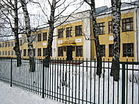Средняя школа №8. 25 декабря 2013 (ср).
