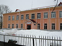 Средняя школа №9. 15 февраля 2014 (сб).