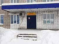 Стационар Канашской городской больницы. 18 января 2022 (вт).