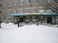 Стационар Канашской городской больницы. 12 января 2014 (вс).