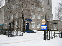 Стационар Канашской городской больницы. 12 января 2014 (вс).