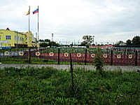 Стадион "Локомотив". 30 августа 2025 (сб).