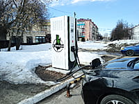 Станция зарядки электромобилей. 29 марта 2026 (вс).
