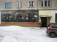 "Стиль", парикмахерская. 16 ноября 2015 (пн).