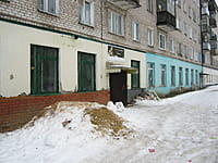 "Стиль", парикмахерская. 05 января 2014 (вс).