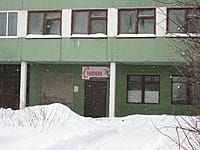 Столовая. 15 января 2014 (ср).