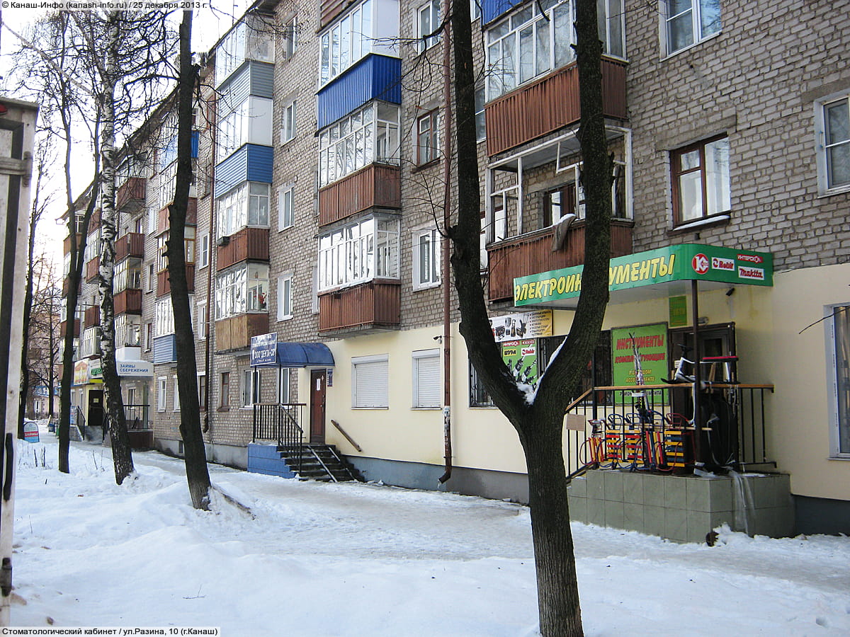 "Содружество", КПК. 25 декабря 2013 (ср).