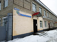 Стоматологический кабинет. 22 декабря 2024 (вс).