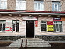 "Страна Лингвария", курсы английского языка. 02 апреля 2024 (вт).