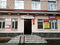 "Страна Лингвария", курсы английского языка. 02 апреля 2024 (вт).