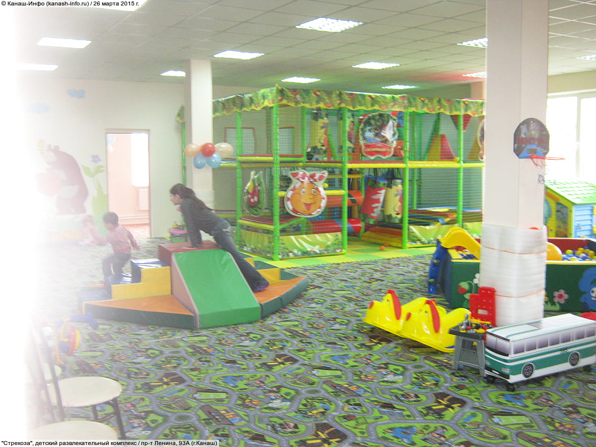 "Стрекоза", детский развлекательный комплекс. 26 марта 2015 (чт).