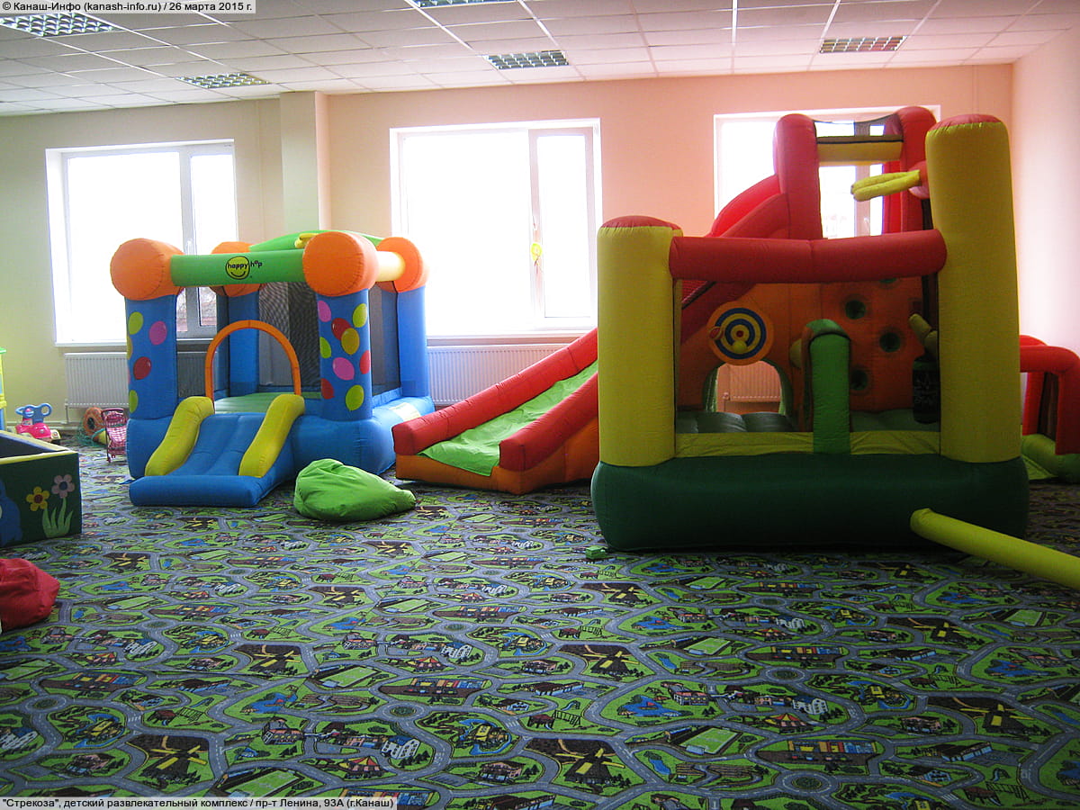 "Стрекоза", детский развлекательный комплекс.