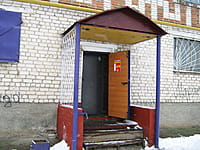 "Стрелка", магазин. 08 января 2014 (ср).