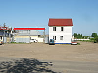 "Строитель плюс", ООО. 26 мая 2015 (вт).