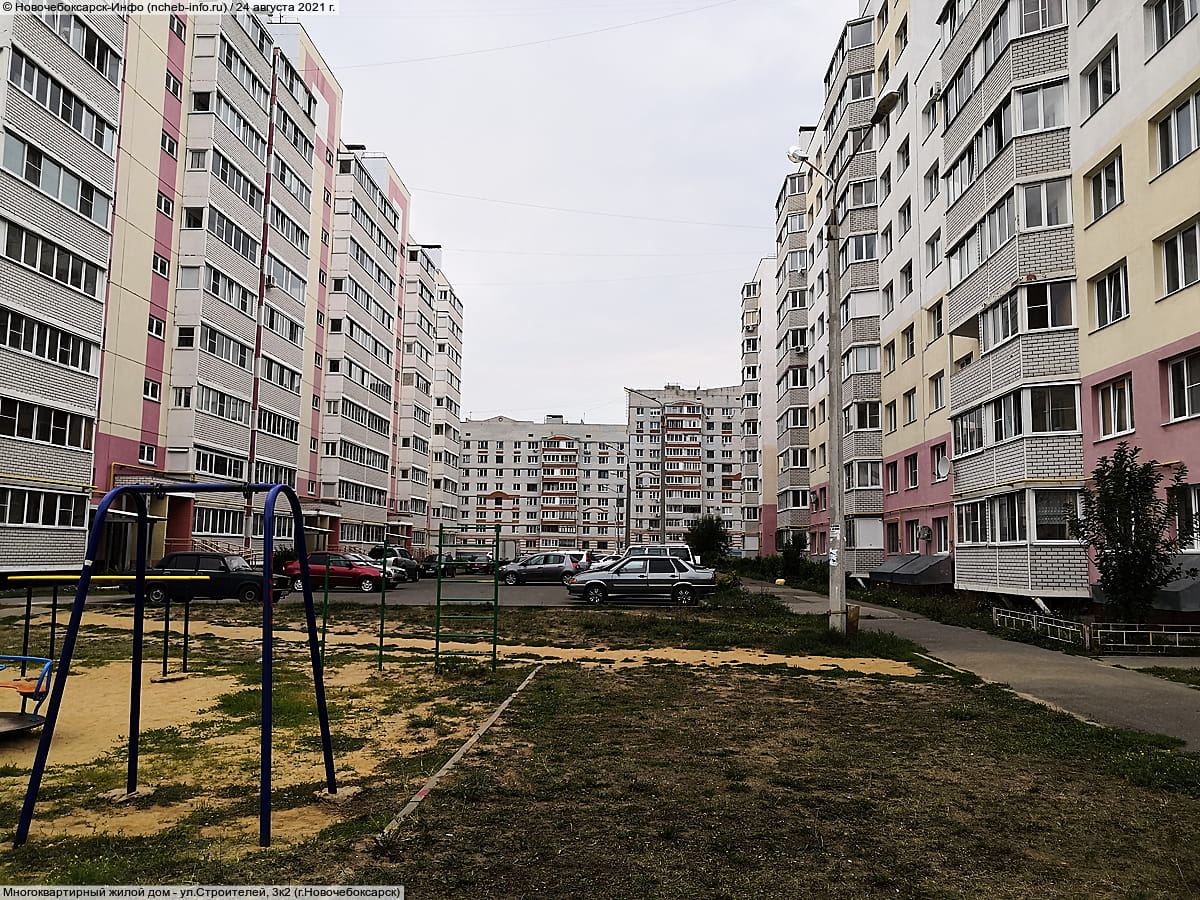 ул. Строителей, 3к2 (г. Новочебоксарск). 24 августа 2021 (вт).