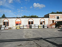 "Стройгранит", ООО. 07 сентября 2016 (ср).