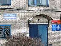 "Стройсервис", управляющая компания. 12 января 2014 (вс).